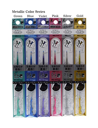 Pilot Hi-Tec-C Coleto 0.4mm Aqueous Pigment Gel Ink (Metallic 6 Colors Refill Set)