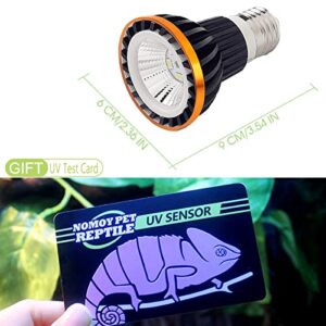 UVA UVB Reptile Light Bulb - Full Spectrum LED UVB Sun Lamp for Reptile and Amphibian Turtle Use (4W 5.0)