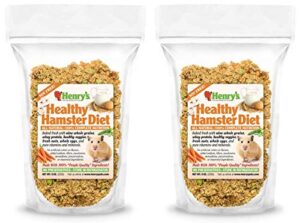 henry's hamster food - the only all natural baked fresh to order (8 oz (2-pack))
