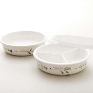 RACHEL BARKER Meadow Flower Porcelain Serve and Store Airtight Container Mix Set of 2, 14oz (BOWL)