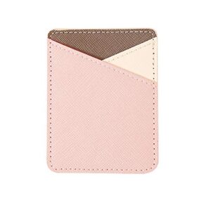 lenoup pu leather stick on cell phone wallet,cell phone card holder phone pocket for credit card, business card id and keys(beige)