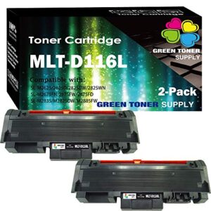 (2 black toner cartridge) compatible mlt-d116l 116l toner cartridge d116l used for samsung xpress sl-m2625d m2675f m2825dw m2835dw m2875fd m2875fw m2885fw m2875dw printer, by gts