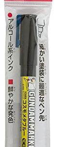 Gunze GSI Mr.Hobby Gundam Color Marker EX Gunpla Model Kit Pen XGM04 Cosmo Metallic Blue