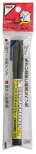 Gunze GSI Mr.Hobby Gundam Color Marker EX Gunpla Model Kit Pen XGM04 Cosmo Metallic Blue