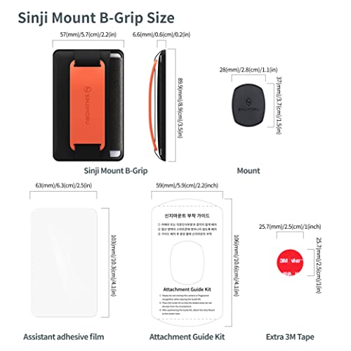 Sinjimoru Detachable Cell Phone Wallet, Wireless Charging Compatible Mobile Phone Grip Stand as iPhone Credit Card Holder for Back of Phone. Sinji Mount B-Grip Clementine