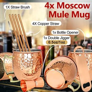 Moscow Mule Copper Mugs- Set of 4 Copper Plated Stainless Steel Mug 18oz, for Chilled Drinks (4 pcs)