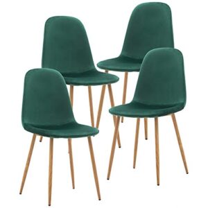 mid century modern dining chairs, flannelette cover cushion seat chair, upholstered short-napped velvet side chair, accent chairs with metal legs for kitchen dining room club guest set of 4