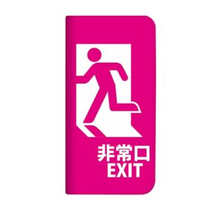 mitas nb-0211-pk/sh-01m flip case for aquos zero2 sh-01m no belt, emergency exit, exit exit, pink (468)
