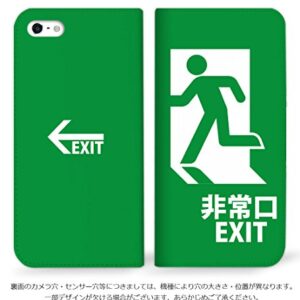 mitas Xperia 5 SO-01M Case Folio No Belt, Emergency Exit, EXIT Exit, Green (459) NB-0211-GR/SO-01M