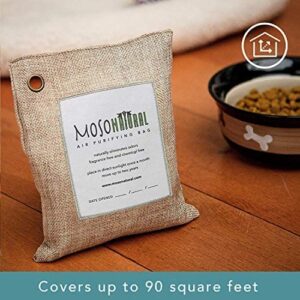 MOSO NATURAL Air Purifying Bag 200g. A Scent Free Odor Eliminator for Cars, Closets, Bathrooms, Pet Areas. Premium Moso Bamboo Charcoal Odor Absorber. (Beige Linen)