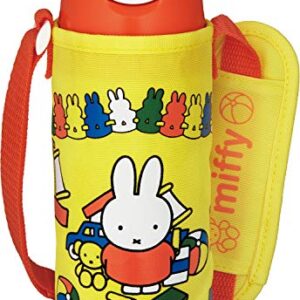 Thermos FHL-402FB Y-OR Water Bottle, Vacuum Insulated Straw Bottle, 13.5 fl oz (400 ml), Miffy Yellow Orange, Cold Insulating