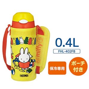 Thermos FHL-402FB Y-OR Water Bottle, Vacuum Insulated Straw Bottle, 13.5 fl oz (400 ml), Miffy Yellow Orange, Cold Insulating