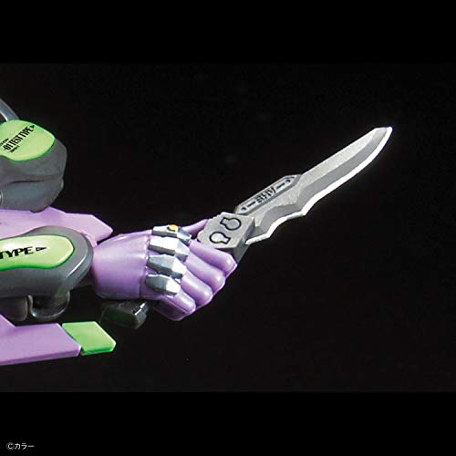 RG Evangelion UNIT-01 DX Transport Platform Set