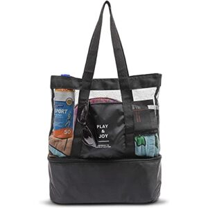zodaca black mesh beach tote with cooler, play & joy insulated lake bag (17 x 16 x 5 in)