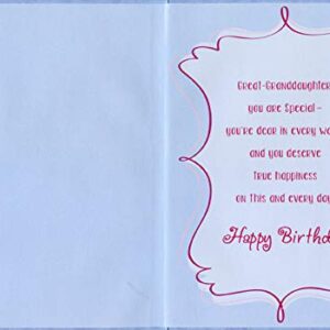 Designer Greetings Pink Present on Blue Background Birthday Card for Great-Granddaughter