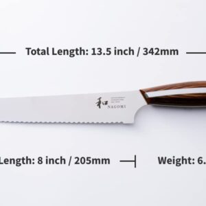 [NAGOMI] 8 inch Serrated Bread Knife - Made in Seki, Japan - Blade in 440A and Comfortable Pakkawood Handle - Japanese Sharp Kitchen Knife