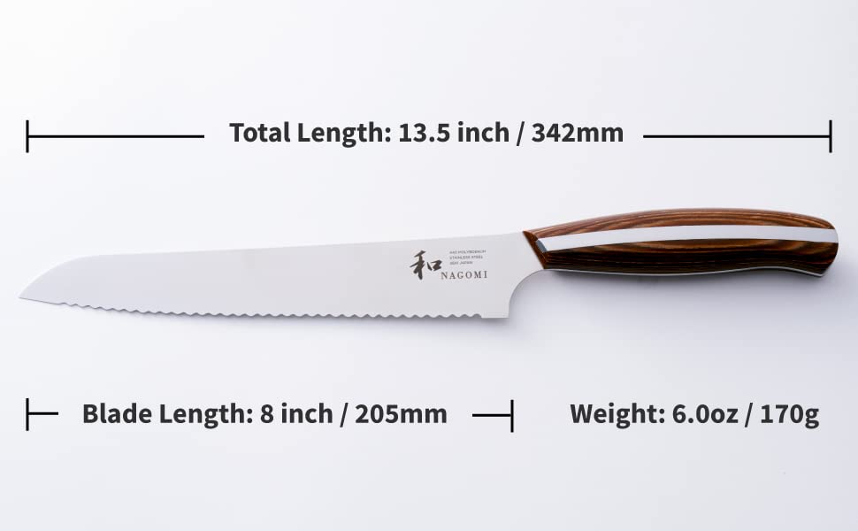 [NAGOMI] 8 inch Serrated Bread Knife - Made in Seki, Japan - Blade in 440A and Comfortable Pakkawood Handle - Japanese Sharp Kitchen Knife