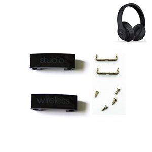 lektuen studio 3 headband connector hinge replacement metal repair parts for studio 3 3.0 wireless over ear headphone (matte black + not fit solo series headphone)