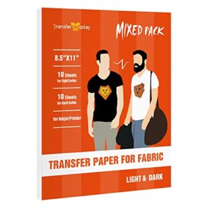 printable heat transfer paper for inkjet printers, 20 sheets mixed pack - light and dark fabric iron-on transfer paper for diy t-shirts, 8.5x11 inch