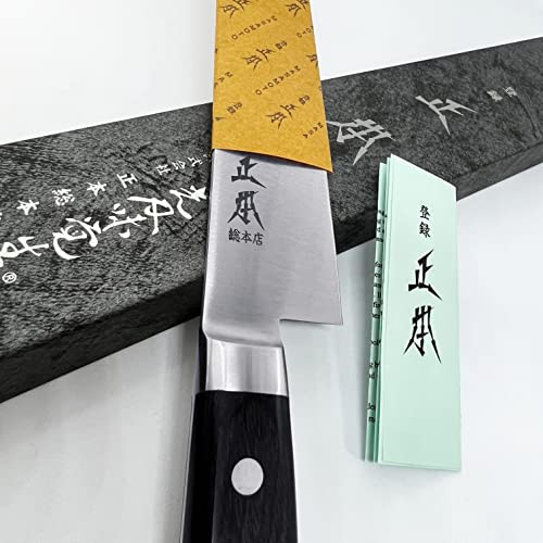 MASAMOTO AT Sujihiki Slicing Knife 10.5" (270mm) Made in JAPAN, Japanese Slicer Knife for Brisket, Meat, Sashimi, Sushi, Sharp Japanese Stainless Steel Blade, Full Tang Pakkawood Handle, Black