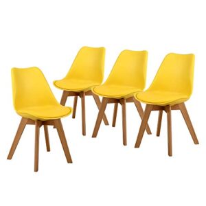 nobpeint mid century dining chairs,set of 4(yellow)