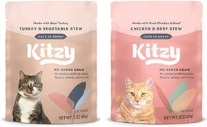 amazon brand - kitzy wet cat food, variety pack (turkey & vegetable/chicken & beef ) stew cuts in gravy, grain free, 3 oz pouches (pack of 24)