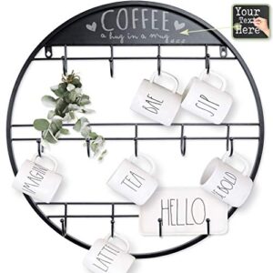 qiang ni mug rack for handmade | large wall mounted storage display organizer rack coffee cup rack