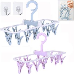 clothes drying racks 2 pack small folding portable underwear hangers with clips socks 12 clips 360° rotatable hook for drying towels bras baby clothes gloves plast