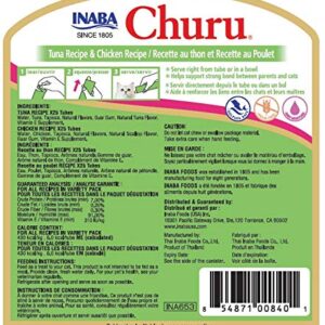 INABA Churu Lickable Creamy Purée Cat Treats Tuna Recipe and Chicken Recipe Canister of 50 Tubes