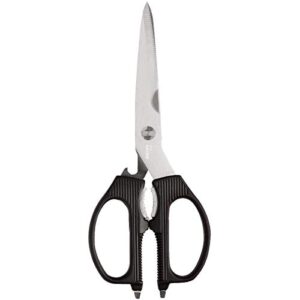 kai pro multi-purpose shears, stainless steel cooking scissors, blades separate for easy cleaning, comfortable, non-slip handle, heavy duty kitchen shears
