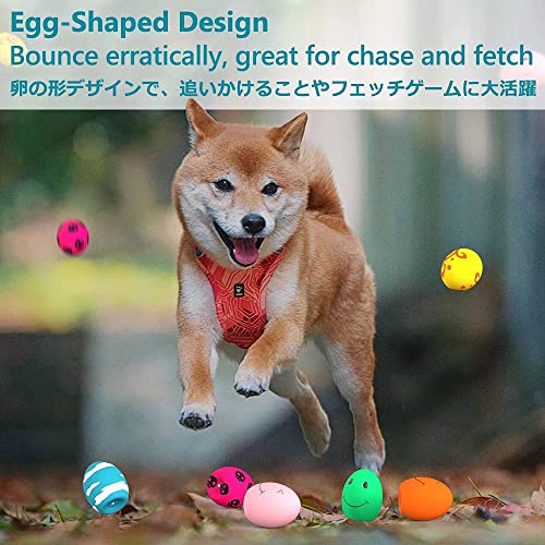 SCHITEC Dog Squeaky Toy, 6 PCS Latex Bouncy Egg Balls with Squeaker for Puppy Small Pet Dogs, Soft Rubber Sound Toys for Interactive Fetch Play