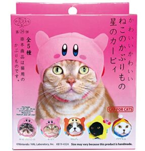 kitan club cat cap - pet hat blind box includes 1 of 5 cute styles - soft, comfortable - authentic japanese kawaii design - animal-safe materials, premium quality (kirby)