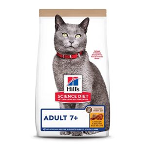 hill's science diet senior 7+ no corn, wheat or soy dry cat food, chicken recipe, 3.5 lb. bag