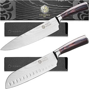kessaku 8-inch chef & 7-inch santoku knife set - samurai series - forged high carbon 7cr17mov stainless steel - pakkawood handle with blade guards