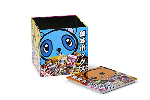 Dagashi Japanese Anime Otaku Snacks Tin Storage Box - 4x4-Inch Metal Novelty Stash Container With Pop Top Lid - Decorative Organizer Holder Cube Canister