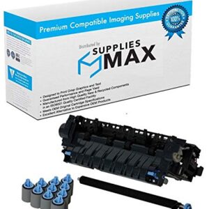 SuppliesMAX Compatible Replacement for HP LJ Enterprise 600 M601DN/M601N/M602DN/M602N/M602X/M603DN/M603N/M603XH 110V Maintenance Kit (225000 Page Yield) (CF064A-67902)