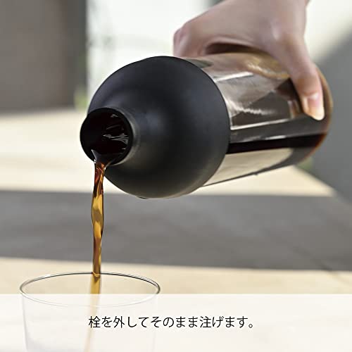 Hario Cold Brew Coffee Wine Bottle, 650ml, Black