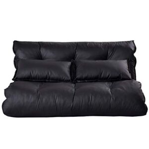 Foldable PU Leather Leisure Floor Sofa Bed w/ 2 Pillows Home Sofas at House Furniture & Armchairs, Household Furnishings, Settee, Divan, Easychair, Davenport, Armchair, Adolescence, Lounge, Chair.