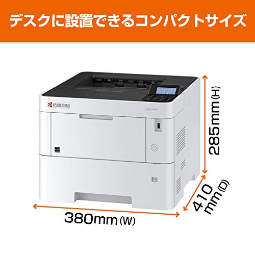 Kyocera P3145DN ECOSYS Laser Printer, Net,dup