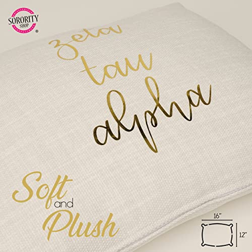 Sorority Shop Alpha Omicron Pi Pillow – Gold Script Design, 12" x 16" Lumbar Pillow Sorority