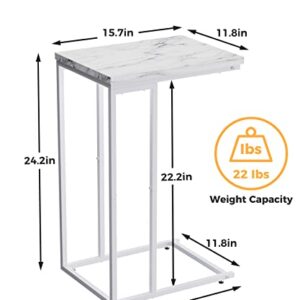 HOME BI C Table End Table, Beside Bed Sofa End Table, Save Spaces Side Table C Shape, Easy to Install Side Table for Living Room Bedroom White