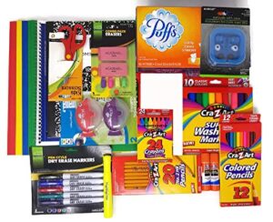 back to school supplies bundle for pre-k, kindergarten, 1st, 2nd, 3rd grade (12)