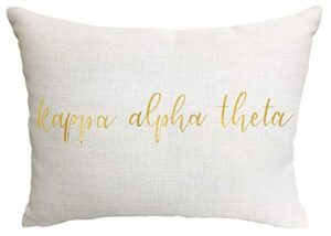 sorority shop kappa alpha theta pillow – gold script design, 12" x 16" lumbar pillow sorority