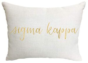 sorority shop sigma kappa pillow – gold script design, 12" x 16" lumbar pillow sorority