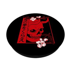 Japanese demon art face Skull devil oni harajuku aesthetic PopSockets PopGrip: Swappable Grip for Phones & Tablets