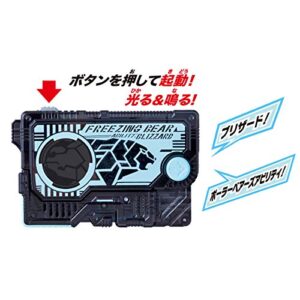 Bandai Kamen Rider Zero-One DX Freezing Bear Progrise Key
