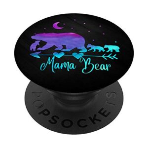 purple turquoise watercolor mama bear three cubs on black popsockets swappable popgrip