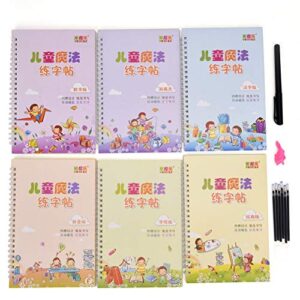 magic practice copybook, reusable practice calligraphy tracing book set with chinese, english, painting, spelling, digital, math
