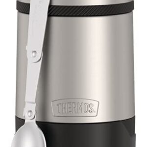 ALTA SERIES BY THERMOS Stainless Steel Food Jar 18 Ounce, Matte Steel/Espresso Black