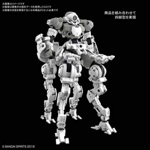 30 Minute Missions #18 Bexm-15 Portanova Space Type (Gray), BandaiSpirits 30MM